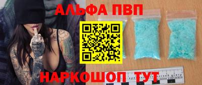 мескалин Берёзовский