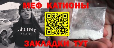 мескалин Берёзовский