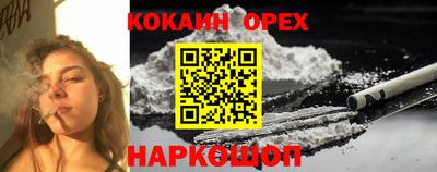 мескалин Берёзовский