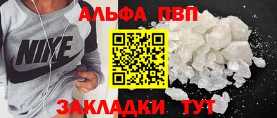 мескалин Берёзовский