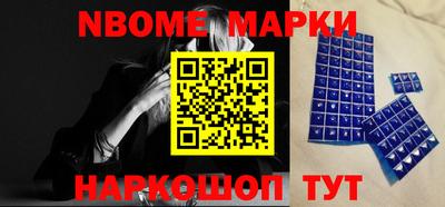 тгк Беслан