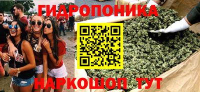 тгк Беслан
