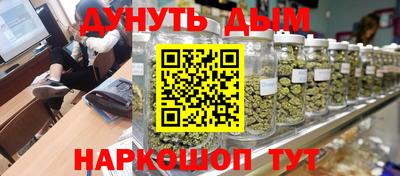 мескалин Берёзовский