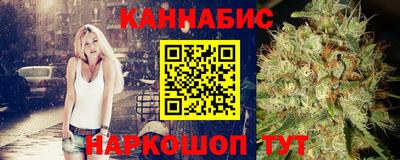 мескалин Берёзовский