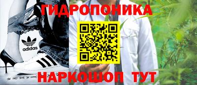 тгк Беслан