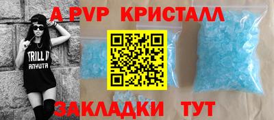 мескалин Берёзовский