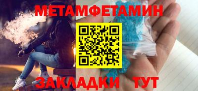 мескалин Берёзовский