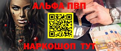 мескалин Берёзовский