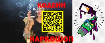 mix Каменск-Уральский