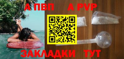 мескалин Берёзовский